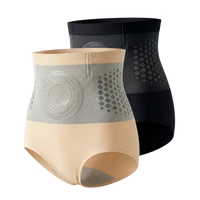 GFOUK® 4‑In‑1 Micro‑Particle Sculpting & Fat‑Burn Shorts